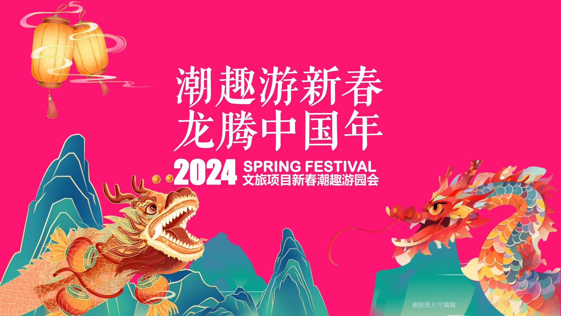 华创文化多个重点文化项目稳步推进